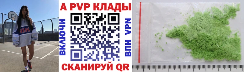 Купить наркоту Нерюнгри Cocaine  Меф  ГАШИШ  МАРИХУАНА 