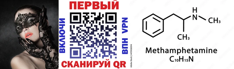Amphetamine 98% Нерюнгри