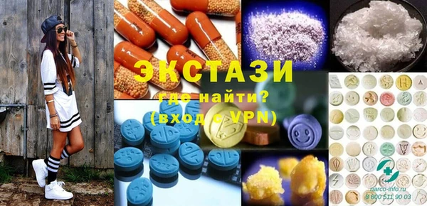mdpv Баксан