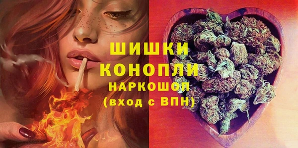 mdpv Баксан