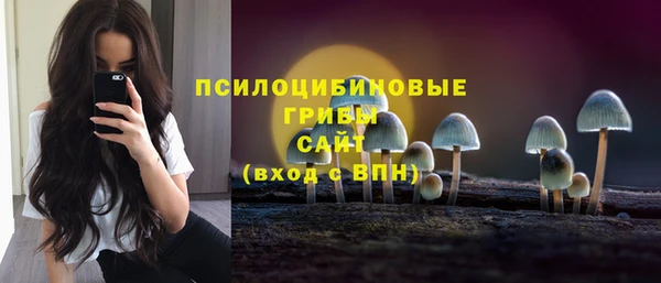 MDMA Балабаново