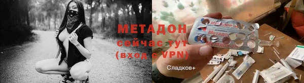 тгк Белоозёрский