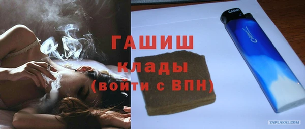 mdpv Баксан