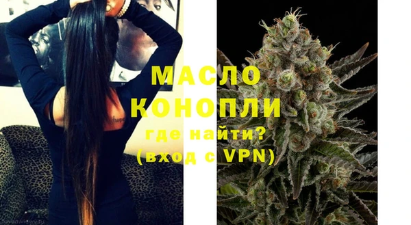 mdpv Баксан