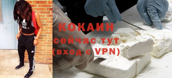 mdpv Баксан