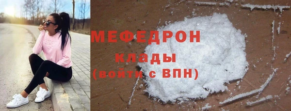 mdpv Баксан