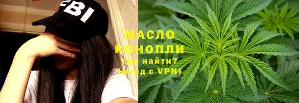 mdpv Баксан