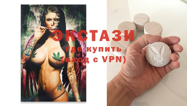 mdpv Баксан