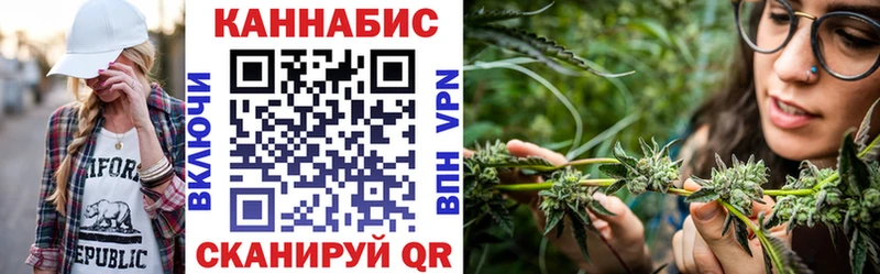 Каннабис Bruce Banner  Нерюнгри 
